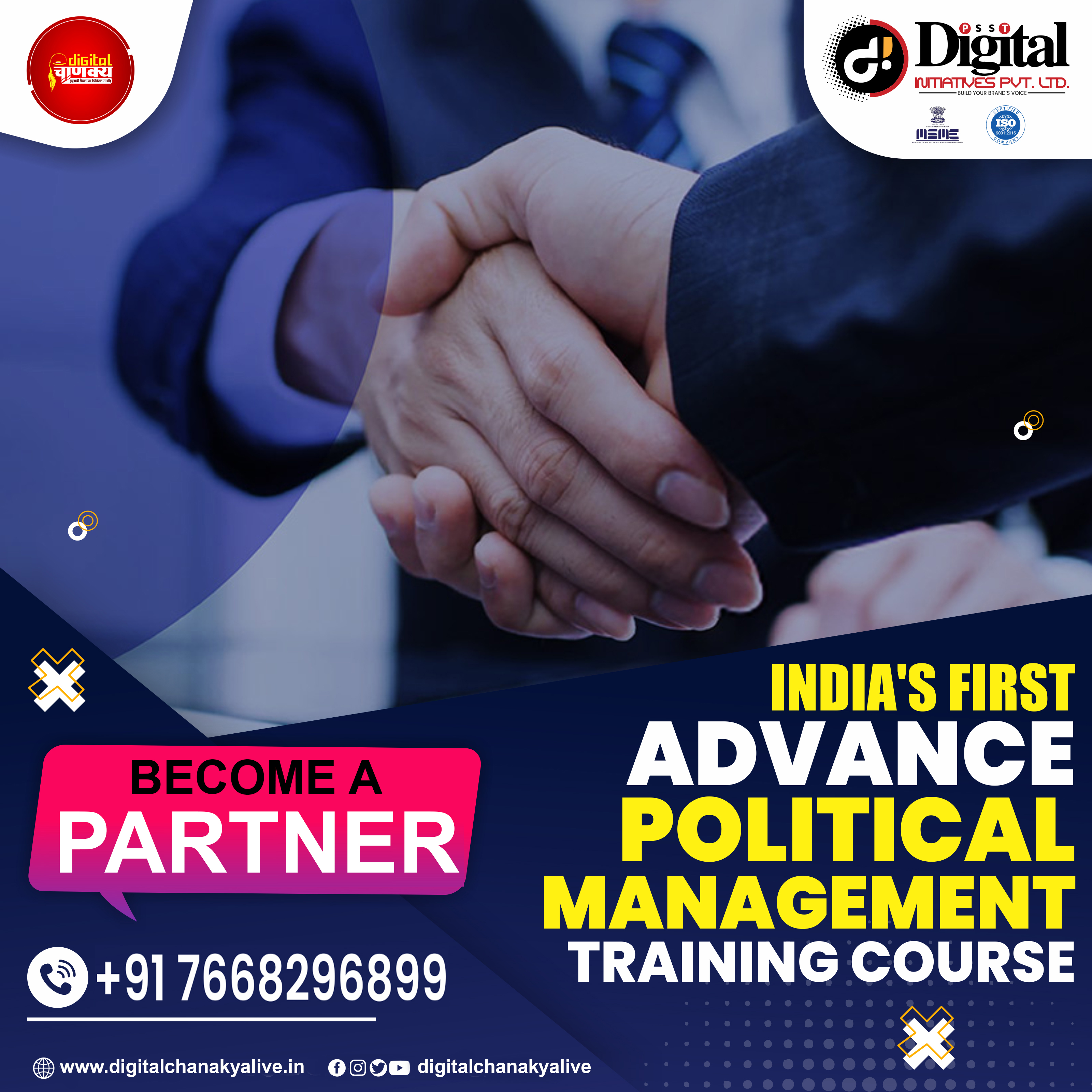Political Management Training Course - Become a Partner